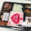 씨유(CU)송파하비오3호점 | CU 편의점 도시락 - What was for lunch today?