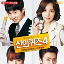 뿐이포차 네이버블로그