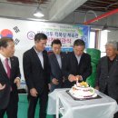 포항권투체육관 이미지