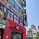 아이센스리스PC 칠곡운암역점 | [신촌PC방] 디아4하면서 저녁까지 해치우기! &#34;아이센스리그PC&#34; 방문후기