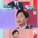 나선재