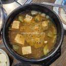 오리면 돼지 | [문경/내돈내산] 고기가 너무 맛있어서 추가 주문해서 먹은 온천약돌한우돼지정육식당