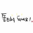 서광인테리어 이미지