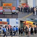 원라운드 이미지