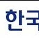 (주)월인 톨게이트주유소 이미지