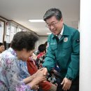 신당경로당 네이버블로그