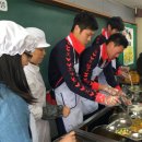 대구일중학교 이미지