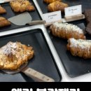 카페로셰