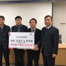 희망물산 이미지