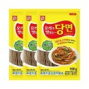 한성 이미지