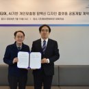테라젠 이미지