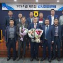 수원축협사료 이미지