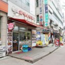 반가 순대국 이미지