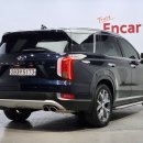 현대오토랜드 이미지