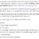 WHAT애드