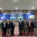 2025 경남지부 허그 취업박람회 참가 이미지