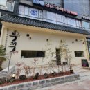 센텀5로 이미지