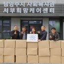 주식회사 대원 이미지