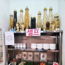 아우유통