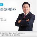 창조부동산중개 이미지