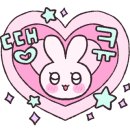 딥인버터 이미지