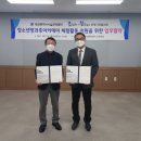 대전청소년아카데미 이미지