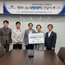 한국전산 이미지