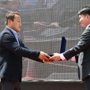 평창중학교 이미지