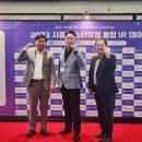 주식회사 커넥트 이미지