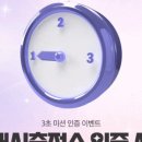 원스타일