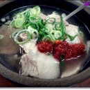 합천국밥 이미지