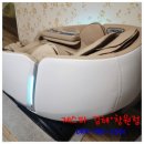 장림1동 행정복지센터 앞 이미지