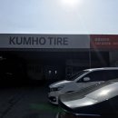 신흥카센터 이미지