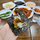 곤지암할매소머리국밥왕갈비탕 네이버블로그