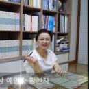 빵상아줌마 예언 - 한국 인터넷 문화와 포털사이트는 이미 도를 넘고있어 그 포털사이트는 나라에서 관리해야 한다 이미지