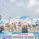온양3동 문화로 네이버블로그