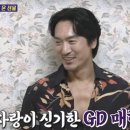 종합신발 이미지