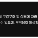 목포예치과의원 이미지