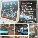 센텀당구클럽 이미지