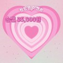 오위트