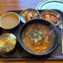 우리재약국 네이버블로그
