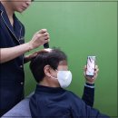 예쁘미 스킨&두피탈모