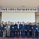 대양기술 이미지