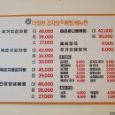 세종소방서(보람119안전센터) 이미지