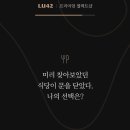 프리미엄셀렉트샵