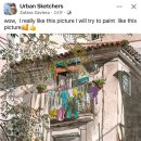 어반스케치 이미지