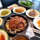 봉명동 점심 맛집 작은화로 썸데이 특별한 점심메뉴가 있는 고기맛집 양념돼지갈비정식 후기