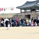 (주)해미 이미지