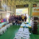 참솔농장 이미지