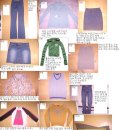 올드앤뉴 이미지